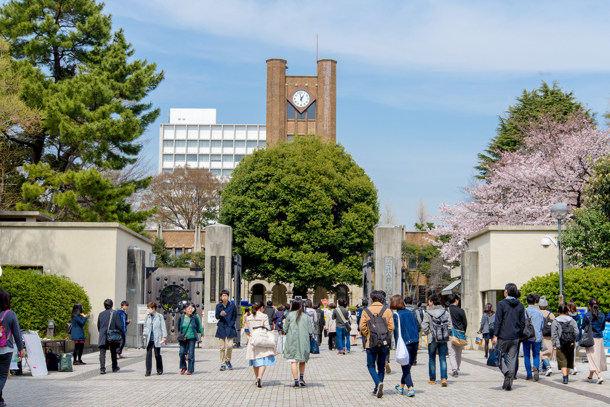 Students attend the University of Tokyo