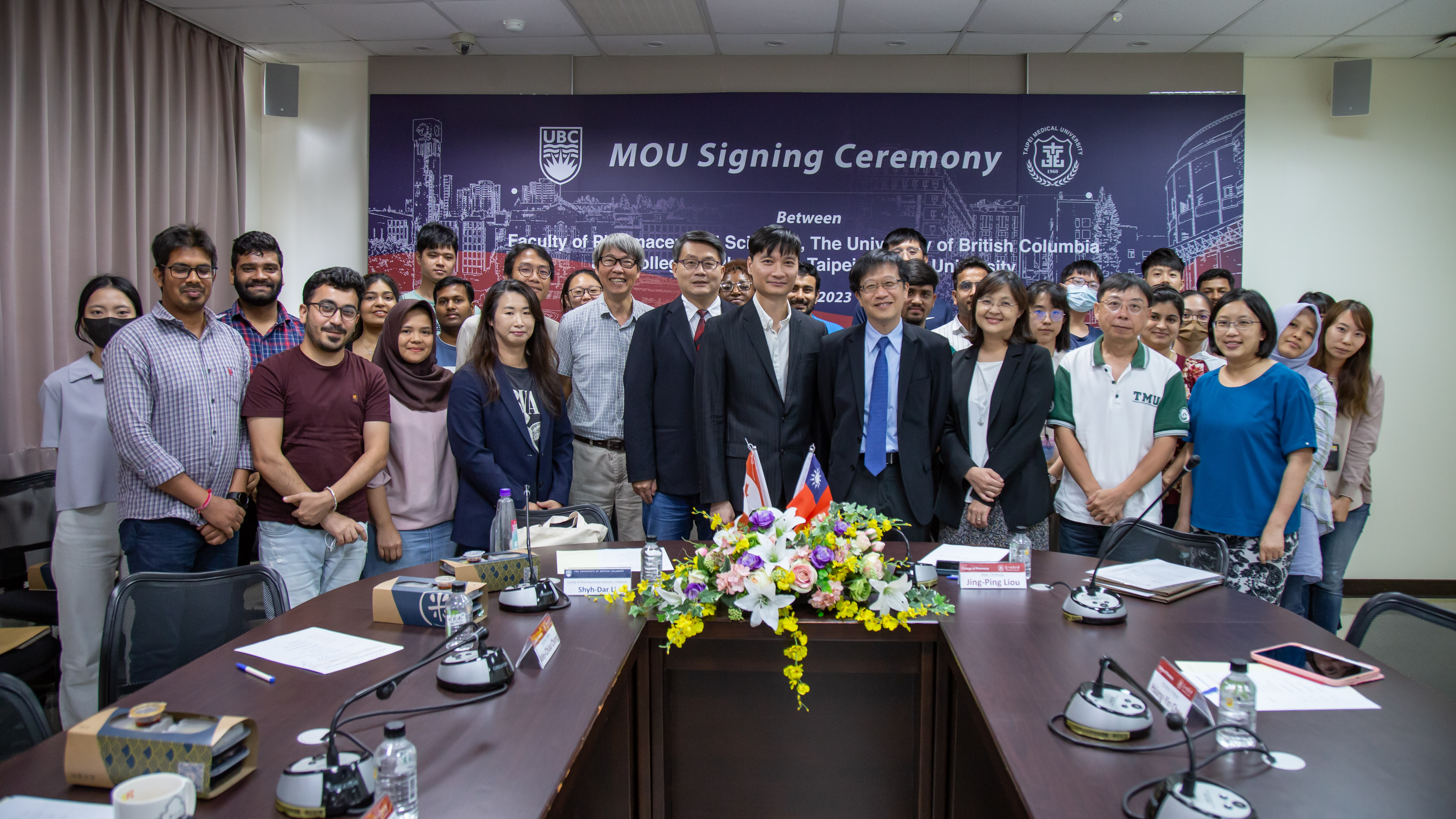 Taipei Medical University Signed MOU with Faculty of Pharmaceutical Sciences of University of British Columbia