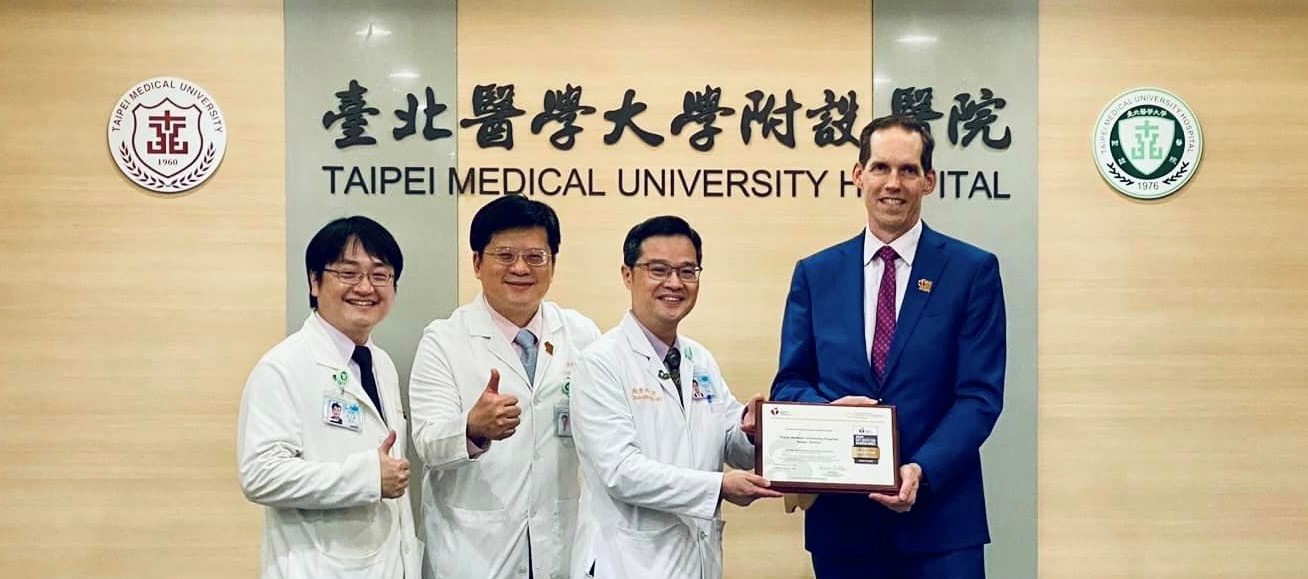 TMUH Heart Failure Care Team Pioneeringly Wins Gold Plus Award from American Heart Association in Asia 