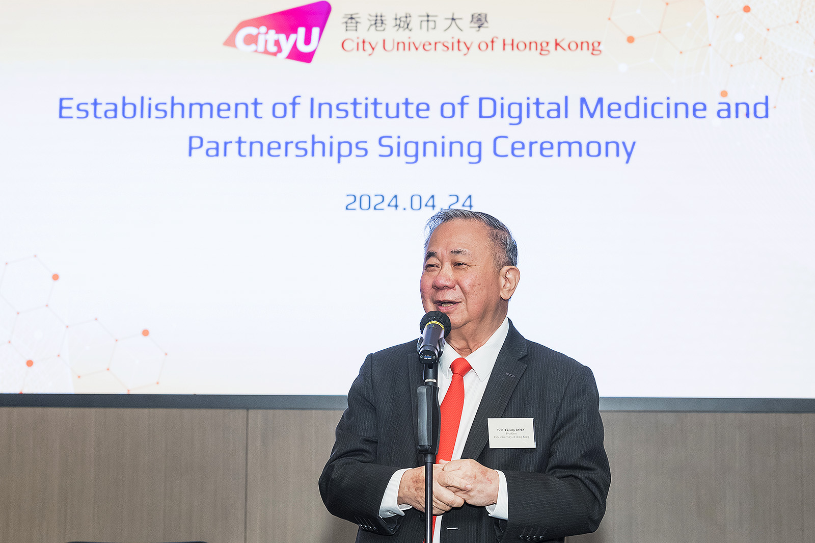 Freddy Boey, president of City University of Hong Kong