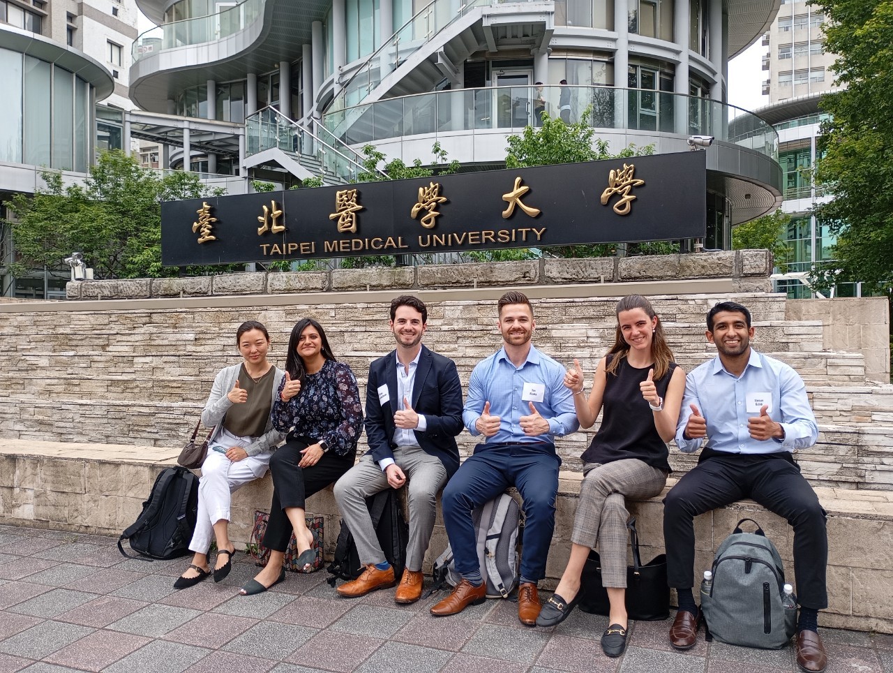 Harvard Business School’s FGI Program Makes First Visit to Taiwan, Catalyzing Great Advancements in TMUH Renal Care Services 