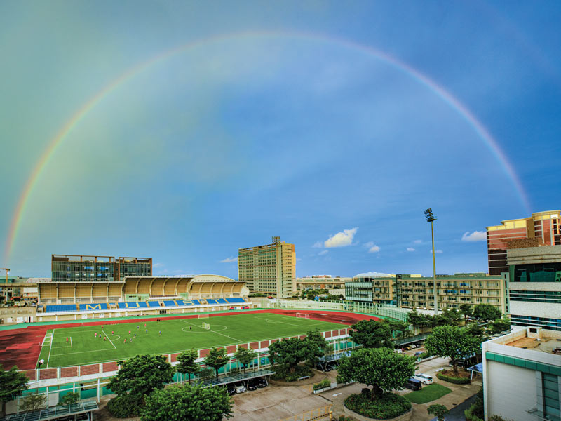 MUST University Stadium