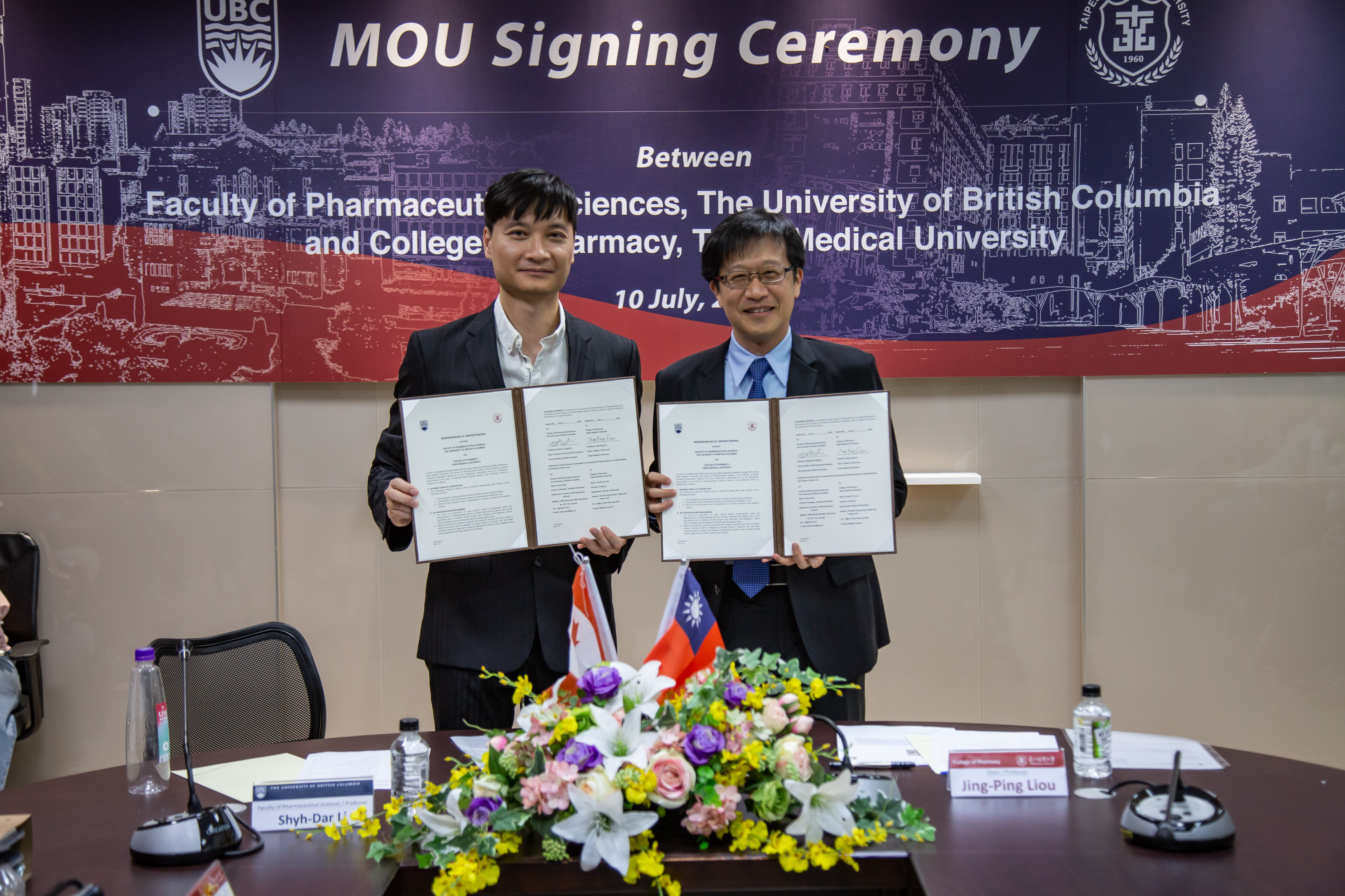 Taipei Medical University Signed MOU with Faculty of Pharmaceutical Sciences of University of British Columbia