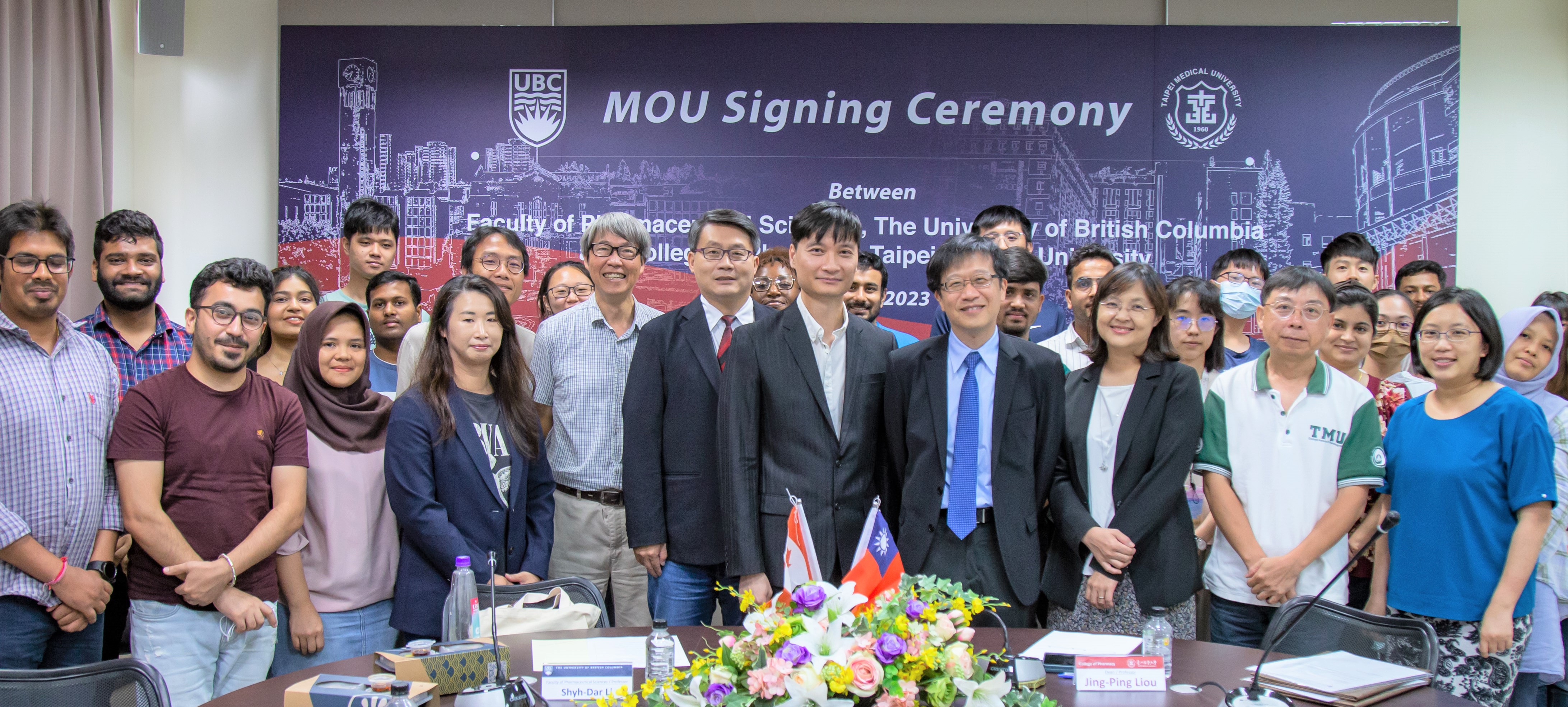 Taipei Medical University Signed MOU with Faculty of Pharmaceutical Sciences of University of British Columbia