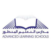 Advanced Learning Schools