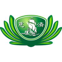 Tzu Chi School