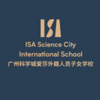 ISA Science City International School