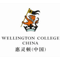 Wellington College, China