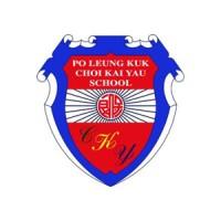 Po Leung Kuk Choi Kai Yau School