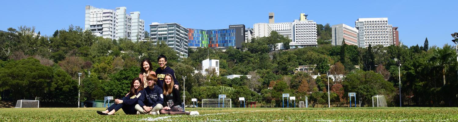 CUHK Students 