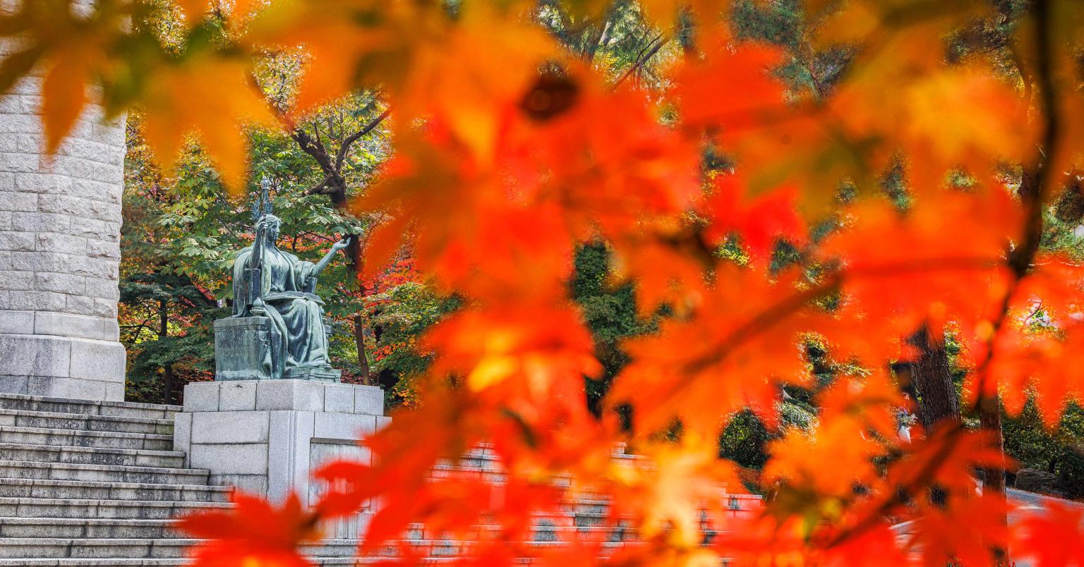 Kyung Hee University