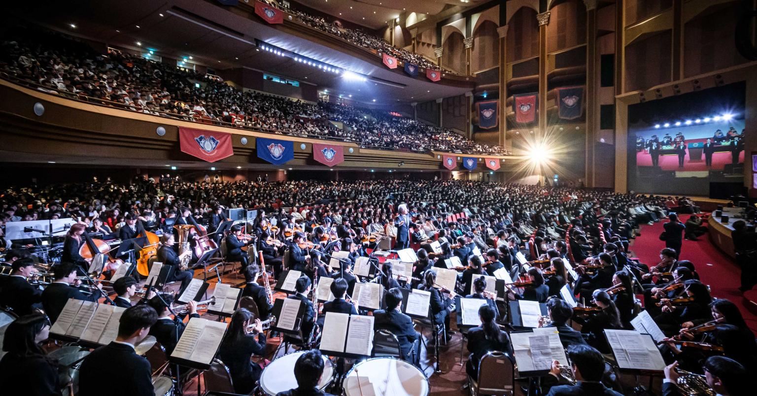 Kyung Hee University