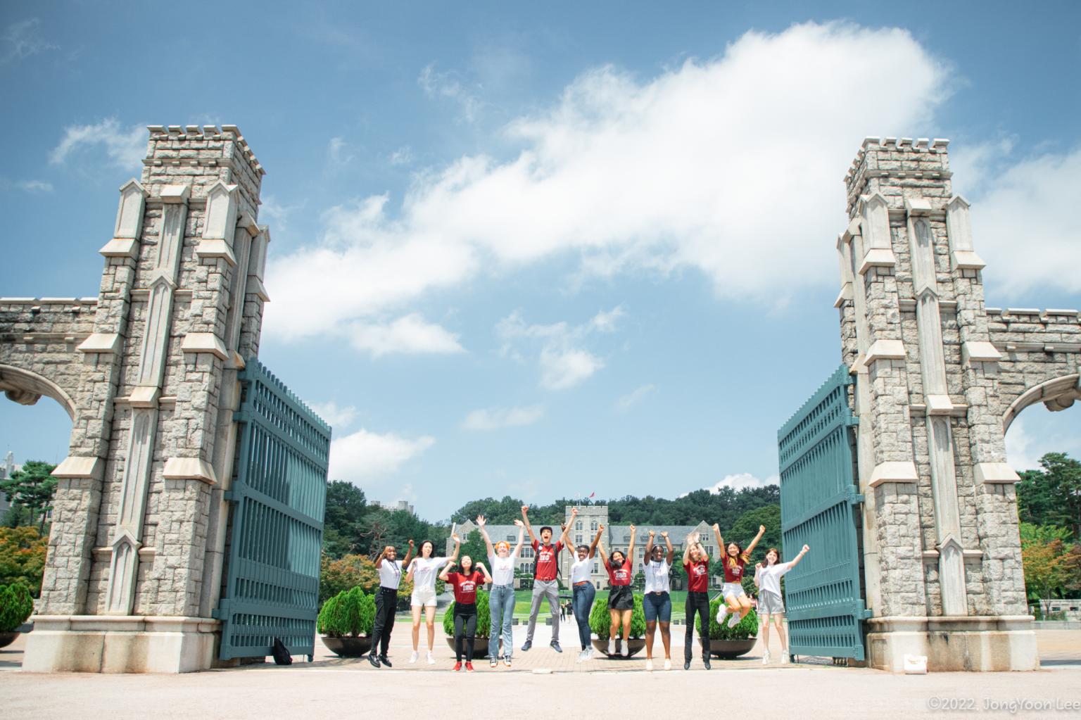 Korea University