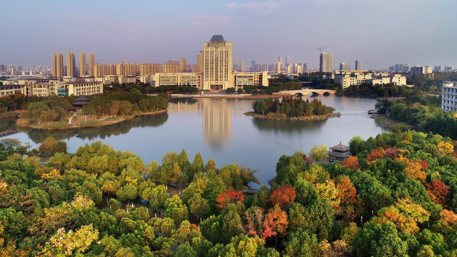 Jiangnan University