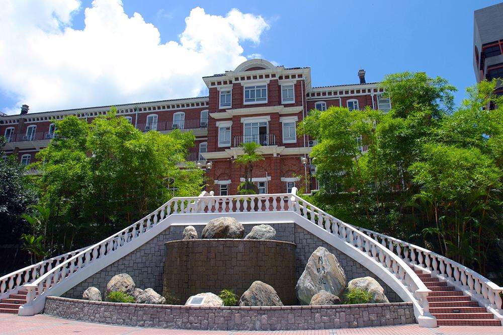 HKU