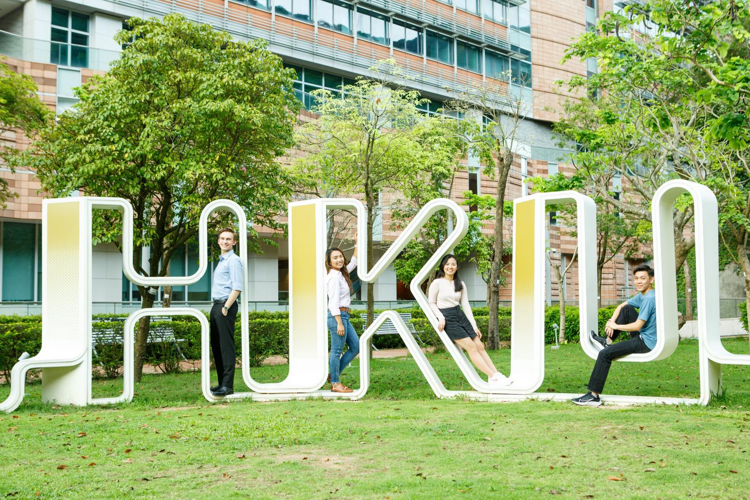 HKU