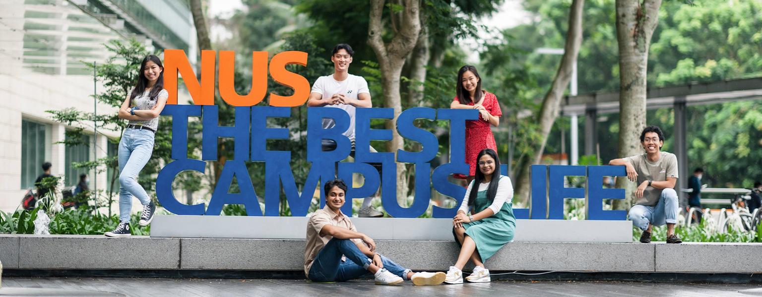 NUS