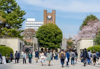 Students attend the University of Tokyo