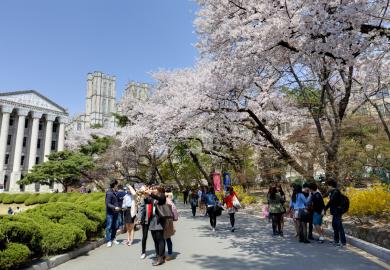 Kyung Hee University, in Seoul