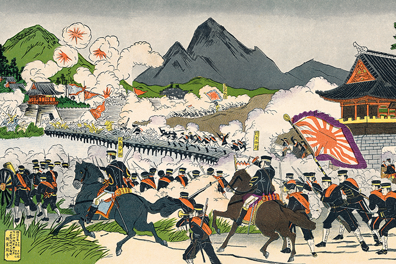 China and Japan: Facing History, by Ezra F. Vogel | Times Higher ...