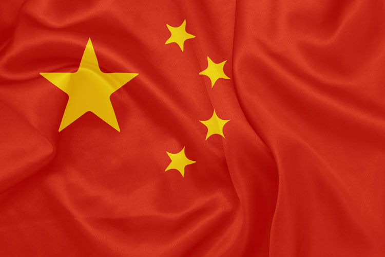 Как выглядит китайский флаг фото