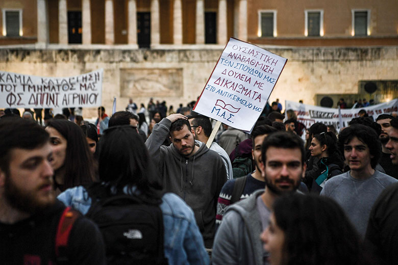 Greek reforms set to upgrade thousands of graduates’ degrees | Times ...