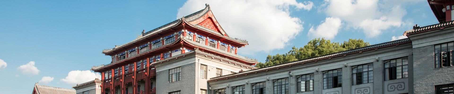 Sichuan University | World University Rankings | THE