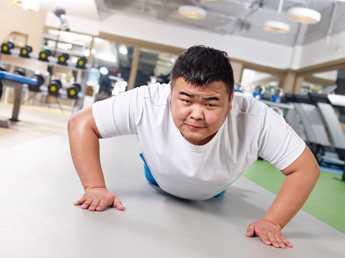 Weight loss module launched by Chinese university | Times Higher ...