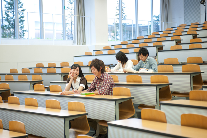 Japan University Rankings 2021 Results Announced Times Higher 