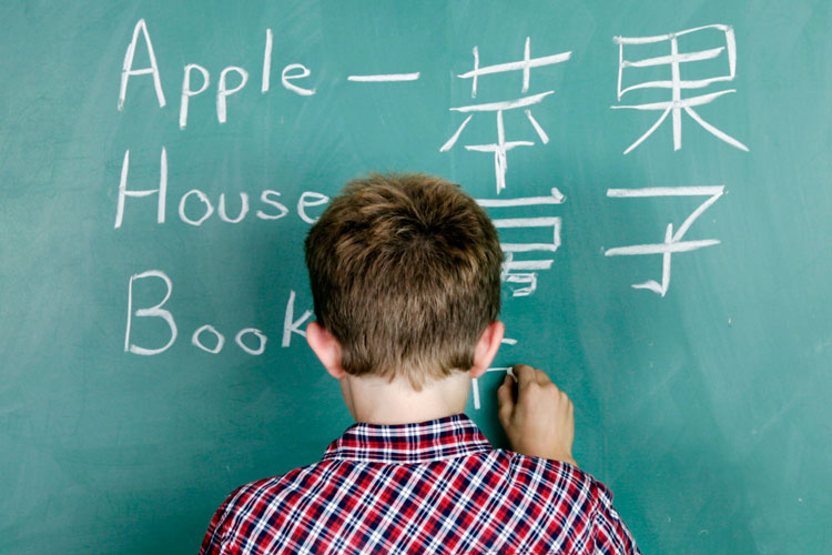 Learning a second language still matters | Times Higher Education (THE)