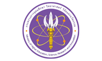 Ministry of Higher Education, Science, Research and Innovation, Thailand