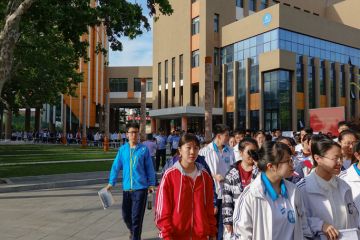The first day of the 2019 university entrance examination, at the one of Qingdao's test sites