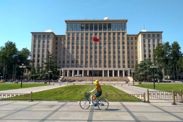 Tsinghua University Beijing China