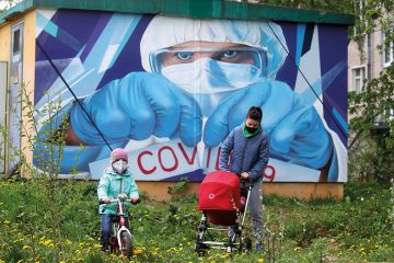 Coronavirus mural