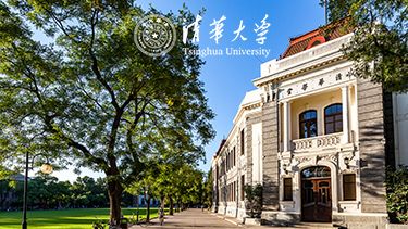 Zhejiang University: #1 in Hangzhou | Times Higher Education (THE)