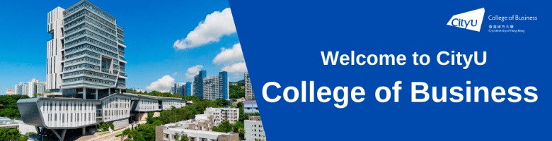 college of business city university of hong kong 九龙 塘