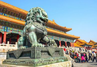 Study in China | Times Higher Education (THE)