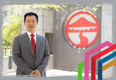 Joe Qin, president of Lingnan University