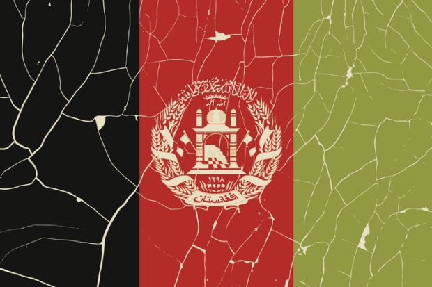 Afghanistan flag