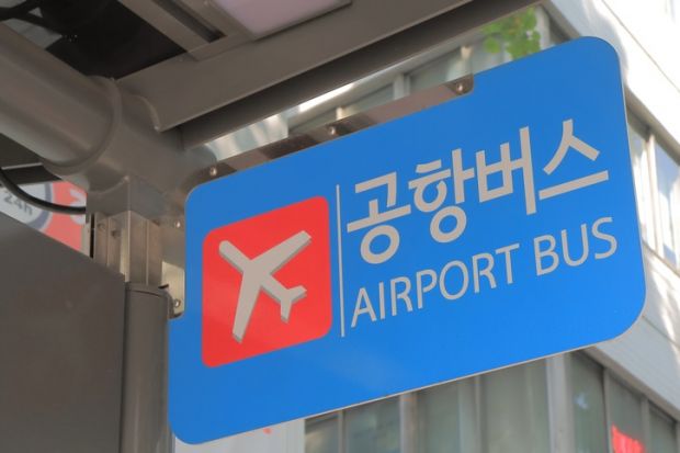 An airport bus in South Korea