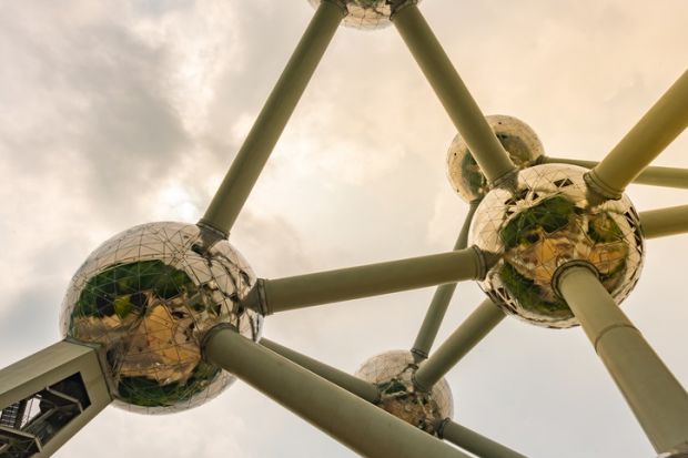 The Atomium building in Brussels, illustrating European collaboration