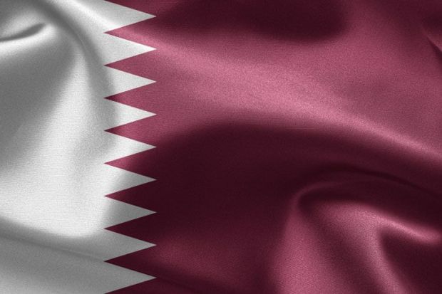 Flag of Qatar