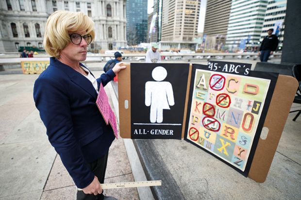 Gender activist