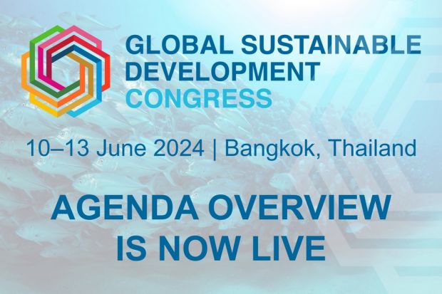 Global Sustainable Development Congress 2024: The Agenda | Times Higher ...