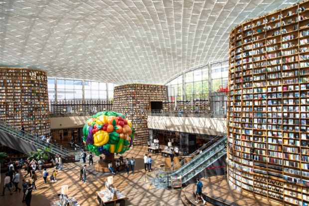 View of Starfield Library in Starfield COEX Mall.