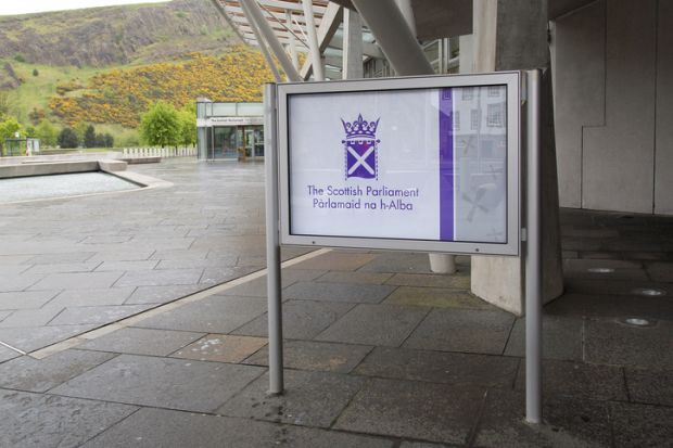 Scottish Parliament in Edinburgh - Main Entrance