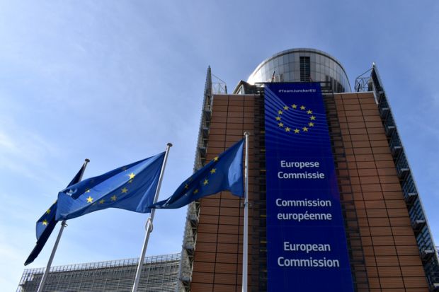 European Commission building in Brussels, Belgium