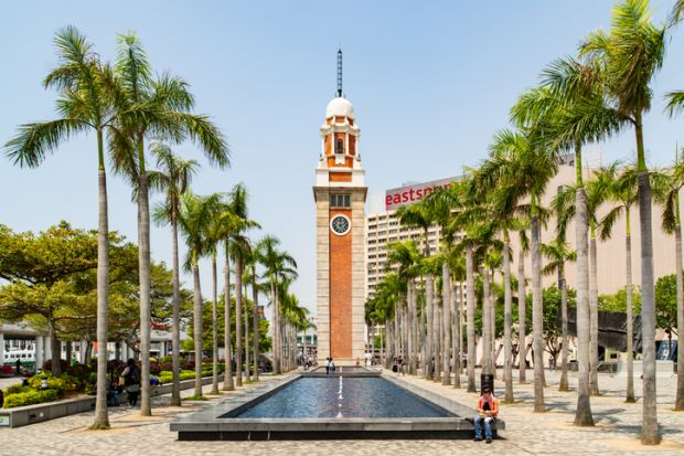 Tsim Sha Tsui, Kowloon, Hong Kong