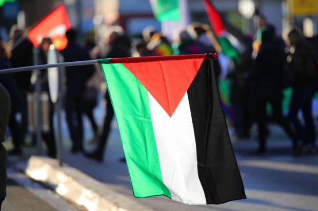 A Palestinian flag