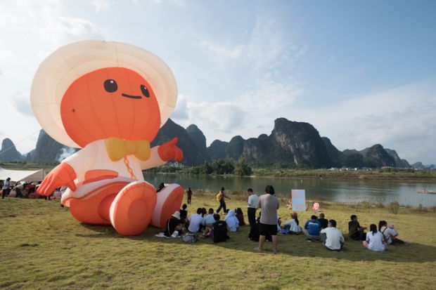 Scenes from the Taobao Outdoor Life Festival held in Yangshuo.